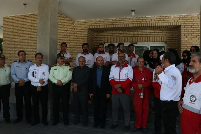 مانور حوادث صنعتی